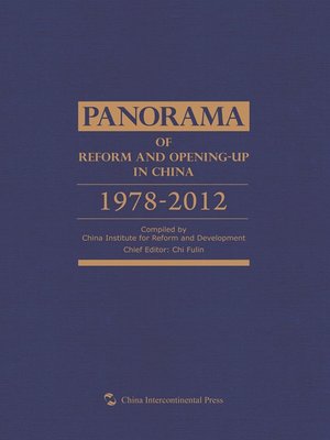 cover image of 中国改革开放全纪录[1978-2011]（Panorama of Reform and Opening-up in China[1978-2011]）